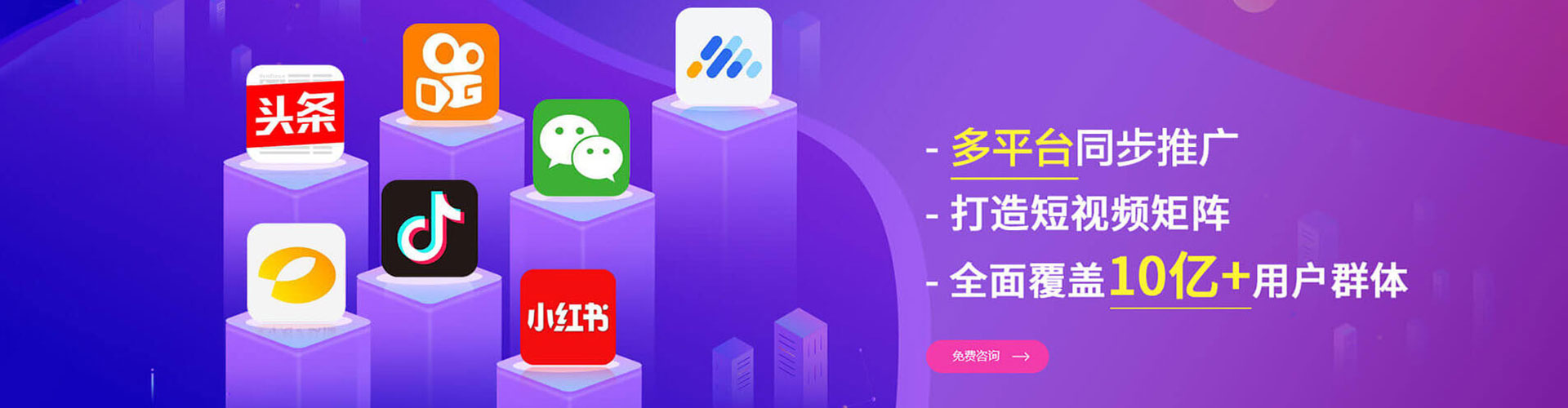 华阴sem怎么做